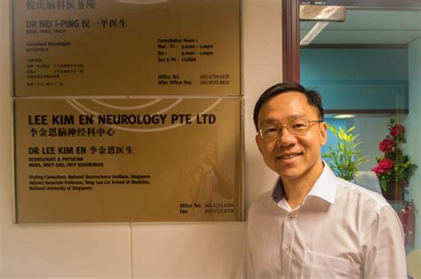 Dr. Lee Kim En .
